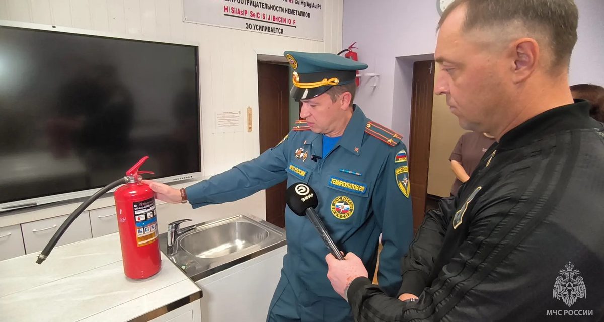 В 118 школах Татарстана инспекторы ГПН выявили 220 нарушений пожарной безопасности