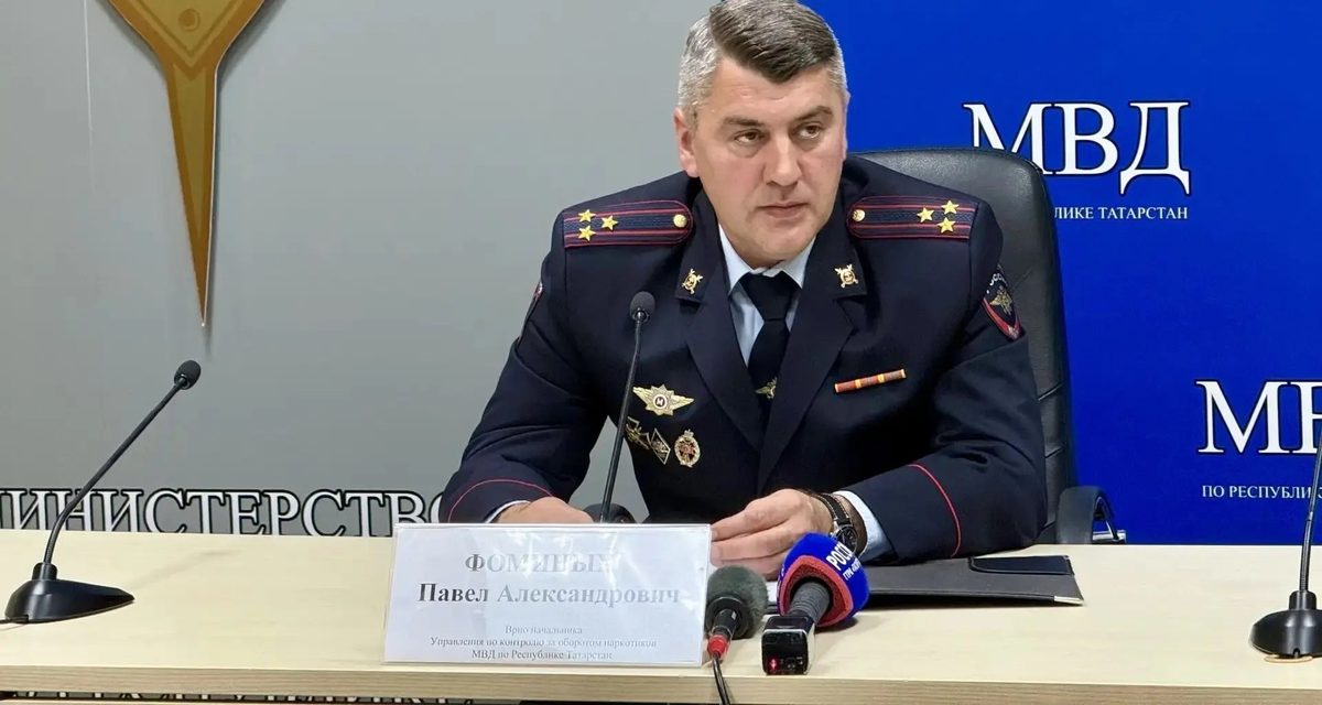 В Татарстане за семь месяцев выявлено 3337 правонарушений в сфере незаконного оборота наркотиков