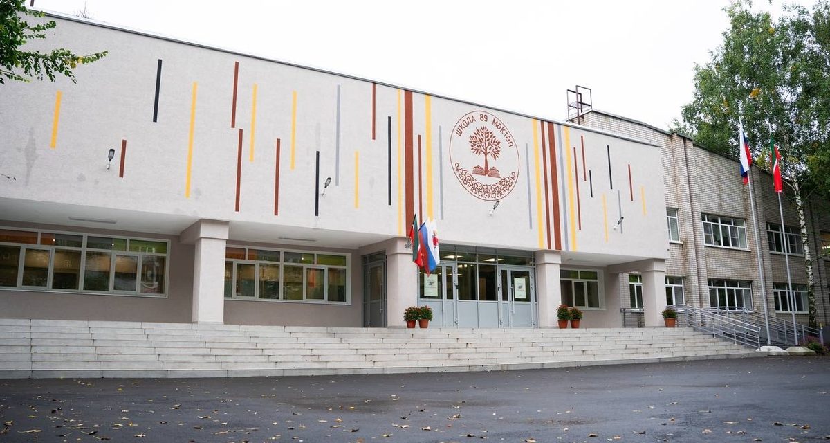 В казанской школе №89 после ремонта появился лазерный тир и новый вход, чтобы утром не было очередей