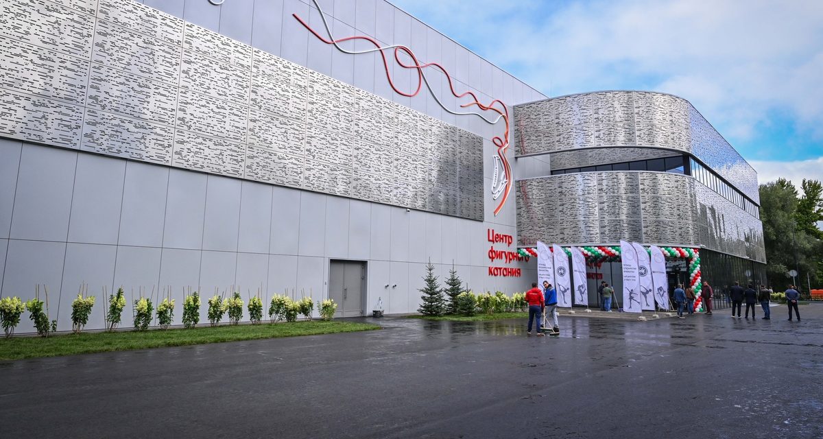 В Казани открыли новый спортивный комплекс с ледовой ареной