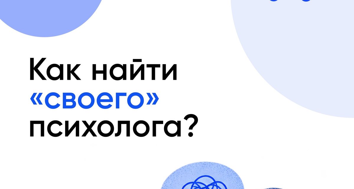 В Казани молодёжь от 14 до 35 лет может бесплатно получить консультацию психолога