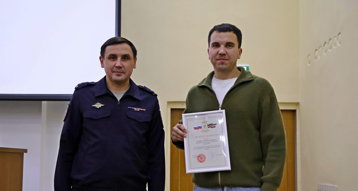 Сотрудник автосалона уберёг казанца от продажи машины после перевода мошенникам 700 тысяч рублей